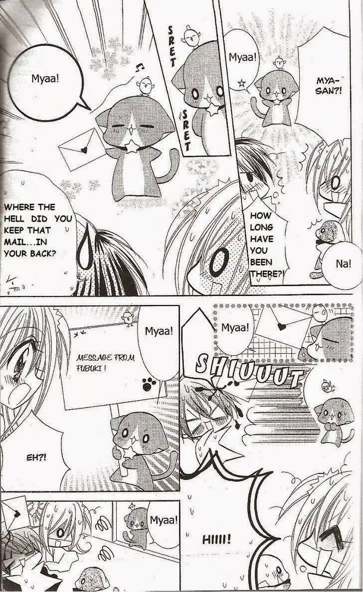 Kirarin Revolution Chapter 14 14